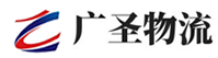 泉州到邢台县物流公司